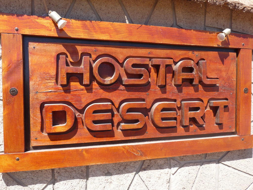 סן פדרו דה אטקאמה Hostal Desert מראה חיצוני תמונה